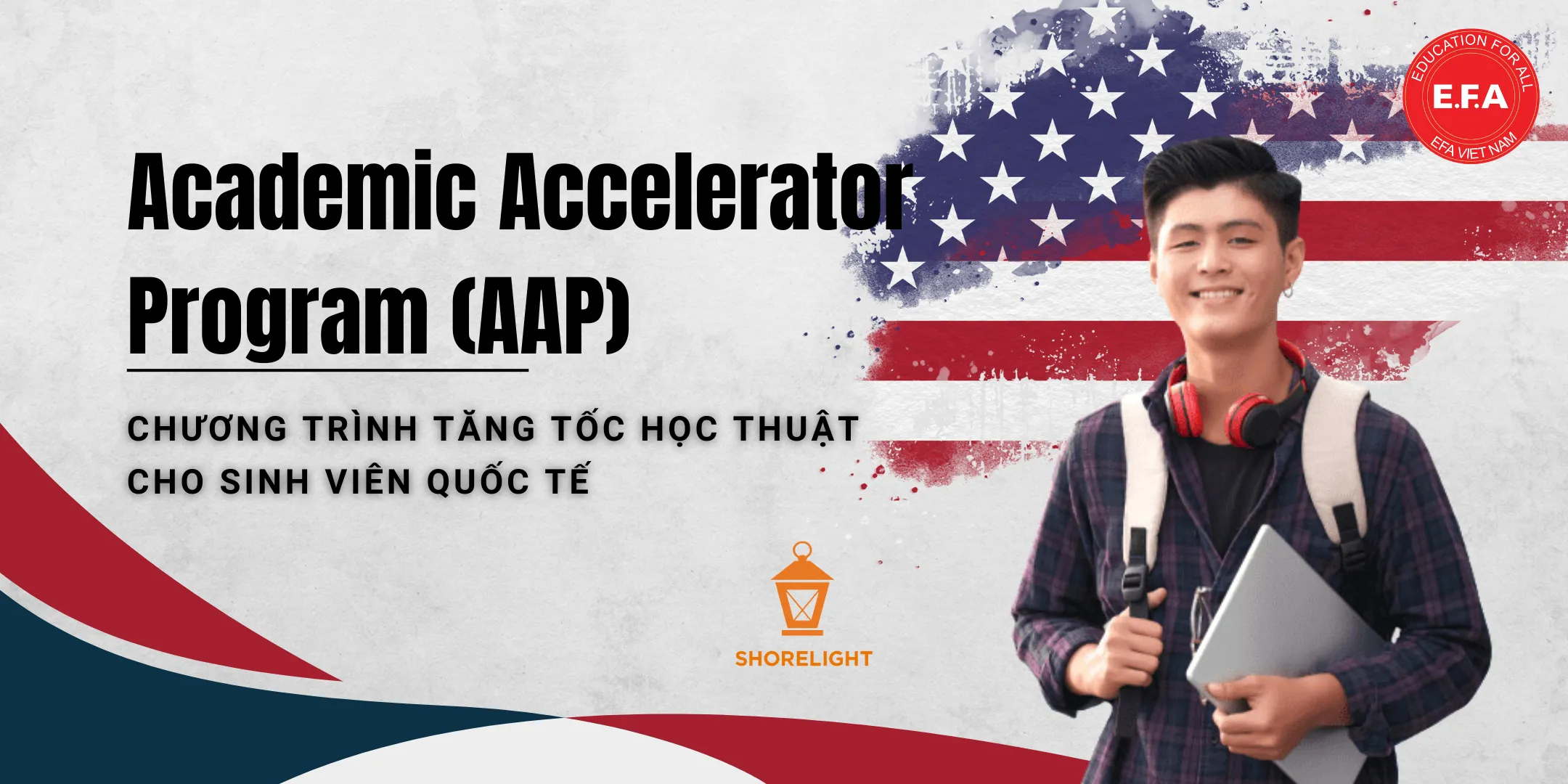 Academic Accelerator Program (AAP)